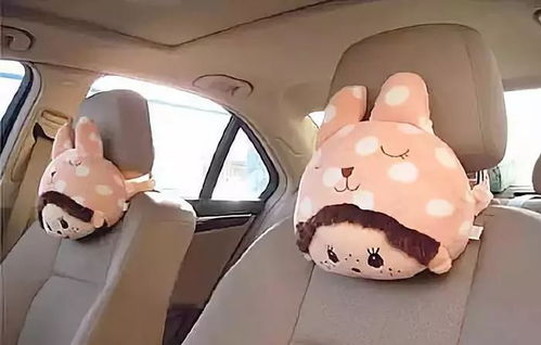 危險 車內(nèi)這幾種坐姿,危險時刻會要命