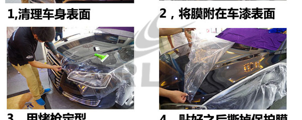 導(dǎo)氣槽啞黑汽車膜汽車裝飾車身貼膜