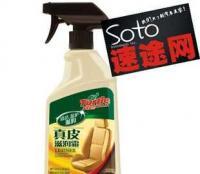 汽車裝飾 汽車美容 汽車用品批發(fā) 龜牌真皮滋潤(rùn)霜[供應(yīng)]_世界工廠網(wǎng)中國(guó)產(chǎn)品信息庫(kù)