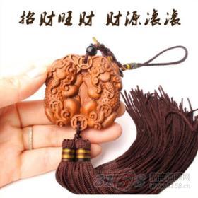 樂淘淘車飾產品_樂淘淘車飾產品圖片_樂淘淘車飾怎么樣-最新樂淘淘車飾產品展示-3158招商加盟網