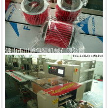  天臺(tái)申達(dá)汽車飾品廠 主營(yíng) 汽車內(nèi)飾用品,戶外用