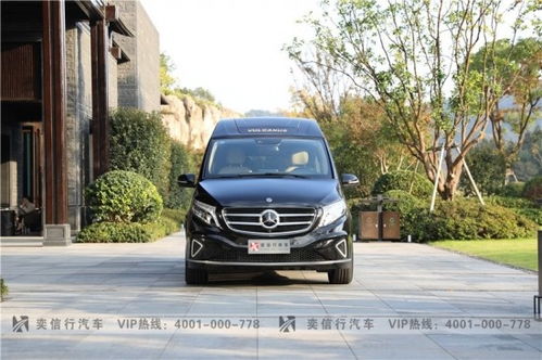 寧波奔馳威霆商務(wù)車定制 房車改裝工廠直銷 顏值高 價格優(yōu) 品質(zhì)好