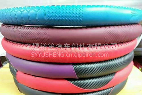 汽車內(nèi)飾裝飾用品選購(gòu)指南 價(jià)格、圖片與配件廠家全方位解析