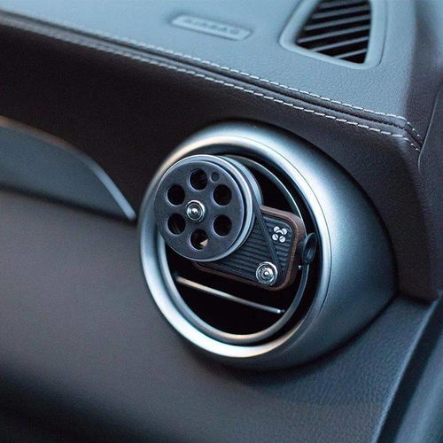 源自香奈兒與迪奧的香氛工藝 這款“放映機(jī)”車載香薰，一秒提升車飾格調(diào)