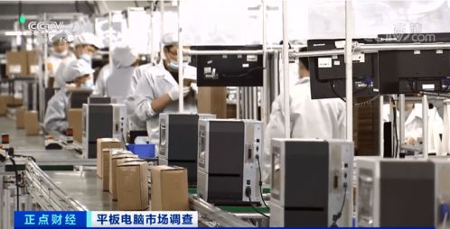 平板電腦市場(chǎng)異軍突起 多型號(hào)一機(jī)難求，有品牌銷量暴增560%背后的軟硬件開(kāi)發(fā)與銷售密碼